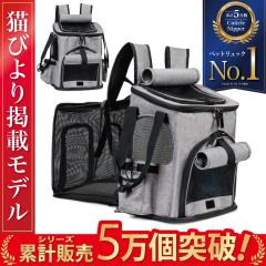 CHINSUKIDA 猫 キャリー キャスター付き 小型犬 キャリーカート 2WAY