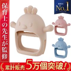 �y�ۈ�m���ďC�z ���ł� �Ԃ���� �������� �V���� �͂����� �������� �t�@�[�X�g�g�C �H�i�q���@ BPA�t���[ ���S ���S ���� 0�� 1�� 