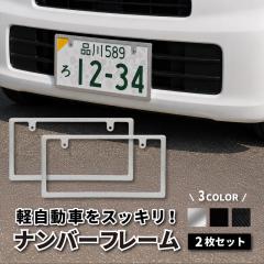 ヒッチメンバー 11276カートクラス1ラウンドトレーラーヒッチ（1.25