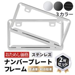 D-SPORT 17401-E010 プレミアムマフラーカッター キャスト、ムーヴ