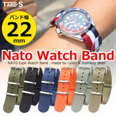 TAROS NATO^Cv voh xg Xgbv iC 22mm [PFJ[]  [ol_ ol_O  oh vxgxg