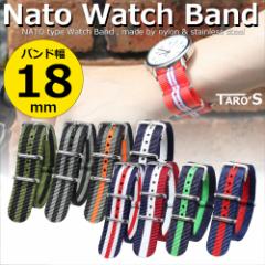 TAROS NATO^Cv voh xg Xgbv iC 18mm [XgCv] [ol_ ol_O  oh vxgxg