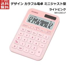 �J�V�I CASIO �J���t���d�� �~�j�W���X�g�^�C�v 12�� [ ��� �r�W�l�X�ɍœK �Ɩ����� ���Ԍv�Z�@�\ �Ōv�Z ���ł��@�\ �c�[�[�� ������ 