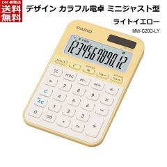 �J�V�I CASIO �J���t���d�� �~�j�W���X�g�^�C�v 12�� [ ��� �r�W�l�X�ɍœK �Ɩ����� ���Ԍv�Z�@�\ �Ōv�Z ���ł��@�\ �c�[�[�� ������ 