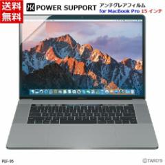 p[T|[g MacBook Pro 15C`iLate 2016jp A`OAtB PEF-95