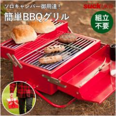 BBQ TOOLBOX o[xL[ c[{bNX SUCK UK TbN[P[ BBQO \Lv R ېOK gsv AEghA O