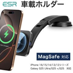 ESR HaloLock�ԍڎ��C���C�����X�[�d�� MagSafe �ԍ� ���C�����X�[�d�� �ԍڃz���_�[ MagSafe�Ή� �X�}�z�z���_�[ �}�O�l�b�g�� �����[�d