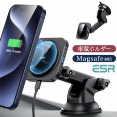 ESR HaloLock_bV{[hCCX[d }[d 7.5W Cz ʒu ԍڏ[d iPhone 15 15Pro 15Plus MAX 14/