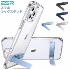 ESR X}z LbNX^h ^ cu uΉ X^h px߉\ iPhone 15 15Pro 15Plus MAX 14/13/12V[Y Samsung Gal