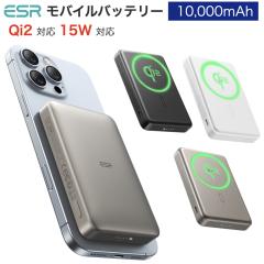 ESR Qi2�F�� MagSafe�Ή� ���o�C���o�b�e���[ 10,000mAh 15W �}���[�d�|�[�^�u���[�d�� ���o�C���o�b�e���[ iPhone 17/16/15/14/13/12 Go