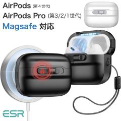 ESR AirPods ��4���� AirPods Pro 3/2 �P�[�X MagSafe�Ή� AirPods Pro ��3/2/1����(2025/2023/2022/2019) ���� �J�o�[ USB-C/Lightning