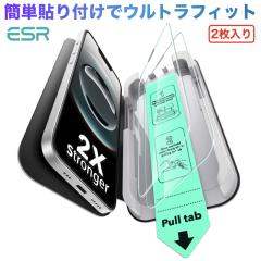 �y3�b�Ŋ���/�S�ʕی�/2������zESR iPhone 17/16 17 Air 17 Pro 17 Pro Max 17e 16e �t�B���� iPhone14/13/13 Pro �K���X�t�B���� 9H��