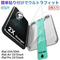 �y2������ziPad Air 11/13�C���` �t�B���� M4/M3/M2 (2025/2024) iPad ��11���� A16 ��10���� iPad Pro 11/13�C���`(M5/M4) iPad mini A