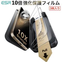 �y3�b�Ŋ����E3������zESR iPhone17 17 Pro 17 Pro Max �K���X�t�B���� 9H�z�� �����K���X 10�{�����ی� �S�ʕی� �ČR�K�i �\�t���� ��