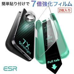 �y3�b�Ŋ����E2������zESR iPhone17 17 Pro 17 Pro Max Air �K���X�t�B���� 9H�z�� 7�{���� �ČR�K�i�q��ޗ� �����z�� �w��h�~ AR����