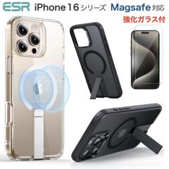 �y�����K���X�t�B�����t���zESR iPhone 16 16 Pro 16 Plus 16 Pro MAX �P�[�X MagSafe�Ή� �L�b�N�X�^���h�t���P�[�X �J�o�[ �ω��� �Ϗ�