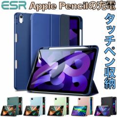 ESR iPad Air11C` 2024 10 Pro11 P[X Air 5 P[X ipad Air5 Air4 10.9C` Jo[ Touch IDΉ Pro12.9C` i