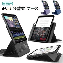 ESR iPad A16 ��11/10���� Air 13�C���` Air 11�C���` (M4/M3/M2) �P�[�X�i2025�jiPad Pro 13�C���` Pro 11�C���`(M5/M4) �J�o�[ ��O��