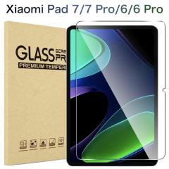 Xiaomi(�V���I�~) Xiaomi Pad 7 / Pad 7 Pro Pad 6 / Pad 6 Pro 11�C���` 9H�����K���X�t�B����  �ώw�� ������ �\�ʍd�x 9H 2.5D ������