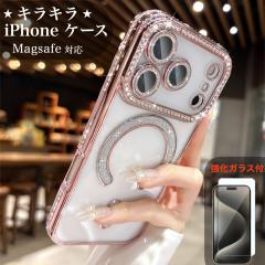 �y�����K���X�t�B�����t�ziPhone 17 �P�[�X iPhone 17 Pro 17 Pro Max iPhone 17e /16e �P�[�X ���� ���b�L���H Magsafe�Ή� ���炫�� ��
