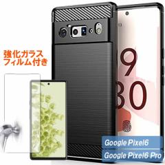 Google Pixel 6 P[X 6Pro 2021Nf KXtBt یtB Jo[ NA ubN TPȔ_炩f O[O