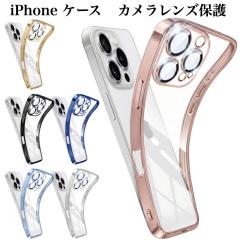 iPhone 16 �P�[�X iPhone 16Pro 16Plus 16Pro Max iPhone 15Pro 15Plus 15Pro Max iPhone 14�V���[�Y iPhone SE ��R���� ��Q���� iPhon