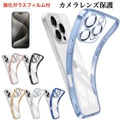 iPhone 16 �P�[�X iPhone 16Pro 16Plus 16Pro Max iPhone 15Pro 15Plus 15Pro Max iPhone 14�V���[�Y iPhone SE3 SE2 iPhone8/7 �J�o�[ 