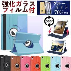 ������׽̨�Ѿ�� ��ٰײĶ�� iPad ��11���� A16 ��10���� ��9���� ��8���� ��7���� ��5���� 10.2 9.7 10.9�C���` m