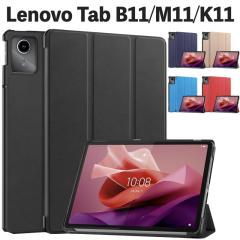 Lenovo Tab M11   B11   K11 �P�[�X �^�u���b�g 10.95�C���` 11�C���` 2025�N�ŐV���f��  TB330FU TB330XU  �J�o�[ �P�[�X �O�܂�^�^