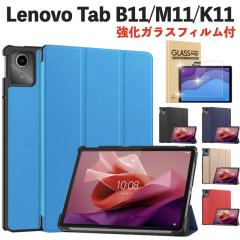 �����K���X�t�B�����t Lenovo Tab M11   B11   K11 �P�[�X �^�u���b�g 10.95�C���` 11�C���` 2025�N�ŐV���f��  TB330FU TB330XU  �J�o�[