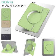 Nillkin iPad�X�^���h �S���� �^�u���b�g�X�^���h 10.5-13�C���`�Ή� �\��t���� �B��X�^���h 0-170�x���߉\ �w�ʃ}�O�l�b�g Magsafe