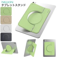 Nillkin iPad�X�^���h �S���� �^�u���b�g�X�^���h 10.5-13�C���`�Ή� �\��t���� �B��X�^���h 0-170�x���߉\ �w�ʃ}�O�l�b�g Magsafe