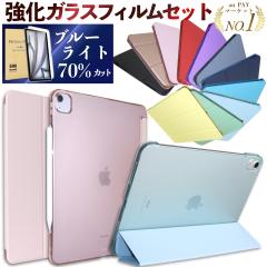 ESR IPAD 第11世代(A16,2025)/第10世代用キーボード付きケース