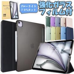 iPad ��11���� A16 ��10���� mini7 mini6 ��9���� �P�[�X 10.9�C���` Air5 Air4 ��8���� 10.2�C���` ��7���� 9.7�C���` ��6 5���� Air3 m