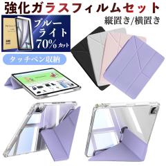 ������׽̨�Ѿ�� ��ٰײ� iPad Air11�C���` M3/M2 Pro 11(M5/M4) ��11���� A16 ��10���� ��9 8 7���� iPad Air5 Air4 