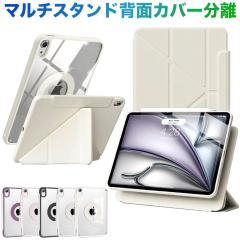 �y�������ziPad ��11���� A16 ��10���� �P�[�X iPad Air 11�C���` Air13�C���`(M4/M3/M2) Pro 11/13�C���`(M4) mini 7/6 Air 5/4 iPad ��