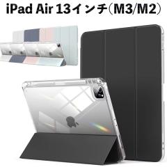 �y�����[&�[�d iPad Air 13�C���` (M3/M2) iPad Pro 12.9�C���`(2022/2021/2020) �ƌ��p �N���A�o�b�N�J�o�[ Apple Pencil2/Pro�ɑΉ�