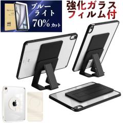 �y�����K���X�t�B�����t�ziPad A16 �P�[�X iPad ��11����/��10���� iPad Air 11�C���` (M4/M3/M2) iPad Air5/Air4 iPad ��9���� ��8���� 