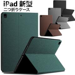 X-level iPad ��11���� A16 ��10���� 10.9��� �P�[�X Air ��T���� ��9 8 7���� �P�[�Xipad mini7 mini6 �P�[�X iPad Air11 Air5 Air4