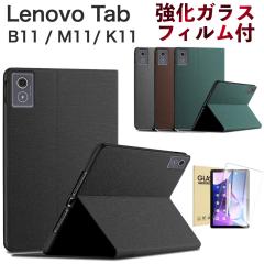 Lenovo Tab M11   B11   K11 �P�[�X �^�u���b�g 10.95�C���` 11�C���` 2025�N�ŐV���f��  TB330FU TB330XU  �J�o�[ �P�[�X �V���v���P�[