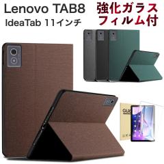 �y�����K���X�t�B�����t���z�\�t�g�o���N Lenovo TAB8 softbank A401LV /Lenovo Idea Tab 11�C���` �P�[�X ���m�{ �J�o�[ �V���v�� ���^ 