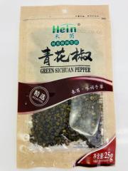 青花椒 青山椒 麻椒 GREEN PEPPER 25g*5点 香辛料 スパイス 花椒 山椒