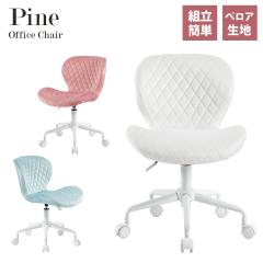 �I�t�B�X�`�F�A �� �f�X�N�`�F�A ������� �k�� �p�\�R���`�F�A ���ɂ��� ���킢�� ���� �x���A�� �������� �֎q �w������ �R���p�N�g