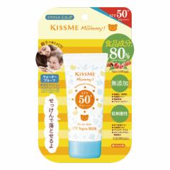 ɐ }~[ UVANA~N SPF50+ PA++++ 50g 