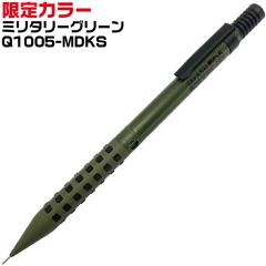 ぺんてる スマッシュ シャンパンゴールド Q1005-XKS 限定カラー 限定色
