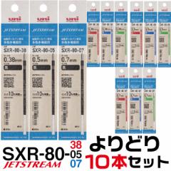 チケッター 速乾 16号 パンチ付 スタンパー シャチハタ データー差替印 日付 差替え (印鑑 先生 スタンプ ハンコ はんこ 日付印 データ印  事務 浸透印 名前 しゃちはた ネーム印 作成 オーダー データー印 仕事 シヤチハタ 鉄道 フェリー ライブ 受領印 デート印鑑 ...