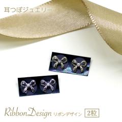 ���ڃW���G���[ ��i���{���f�U�C���X�g�[�� �v�`2�� ���{�� �K�[���[ ���� �N���X�^�� �I�ׂ�J���[ �f�U�C���X�g�[�� �`�^���� ��