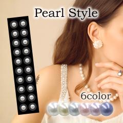 ���ڃW���G���[�@�v�`�v���@�p�[���@20���@�������@����}�t���@�I�ׂ�J���[�@���c�{�W���G���[�@�`�^�����@�����@���ڃ_�C�G�b�g�@