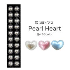 �v�`�v���@�p�[���n�[�g�@20���@�������@����}�t���@�I�ׂ�J���[�@�~���L�[�J���[�@���c�{�W���G���[�@�`�^�����@�����@���ڃ_�C�G�b