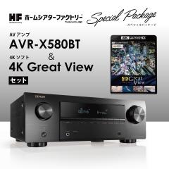 UGREEN ワイヤレスHDMI送受信機セット 4K@30Hz/50m 2.4G+5GHz 日本技適